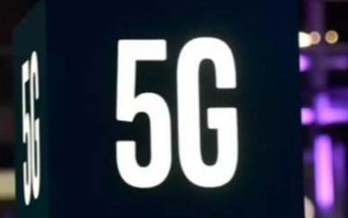 5G安全漏洞频发,阻碍5G的高速发展