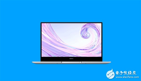 华为MateBook D 14第三方Linux版上架,售价3699元