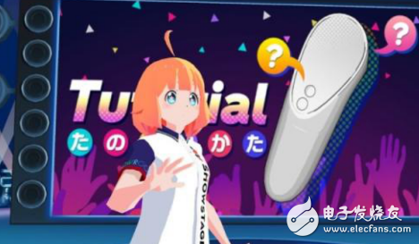 DeNA完成31亿日元融资 AR/VR技术将得到...