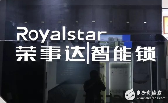 智能锁普及是大势所趋 优质品牌未来可期