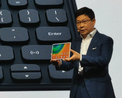 荣耀MatePad Pro将于12月12日正式首...