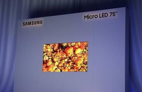 售价高昂的Micro-LED,它有什么优势优点
