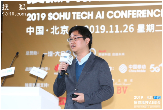 金融领域对于AI的期盼是什么