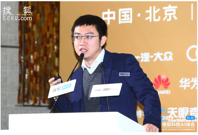 自动驾驶仅靠一人之力可能实现吗