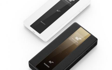 华为推出5G随行WiFi,开启全场景5G新体验