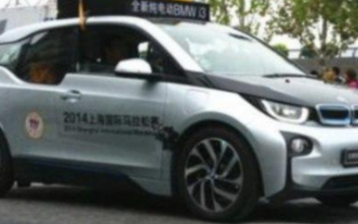 直流和交流充电对电动汽车有什么好处或者坏处