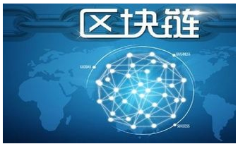 教育和区块链会有什么火花