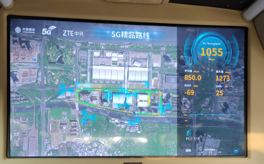 中兴通讯和中国移动合作部署了一条5G千兆精品网络...