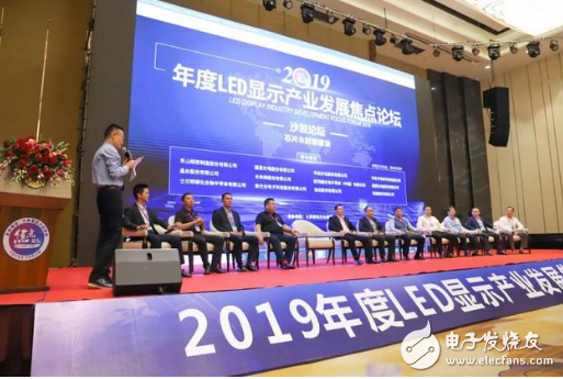 Mini LED显示市场竞争惨烈 行业增长面临巨...