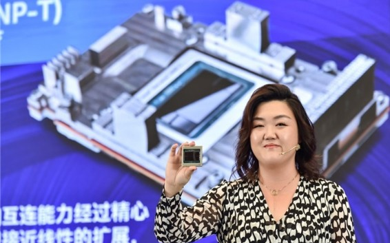 英特尔Nervana神经网络训练处理器正式发布