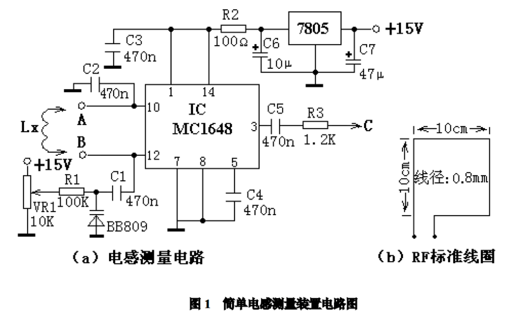 50个经典应用电路的实例分析