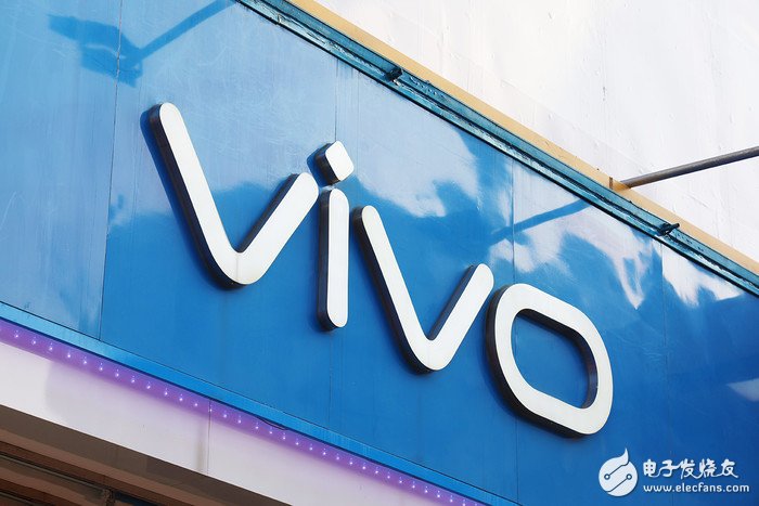 全新vivo U20在印度市场推出,搭载高通骁龙675处理器