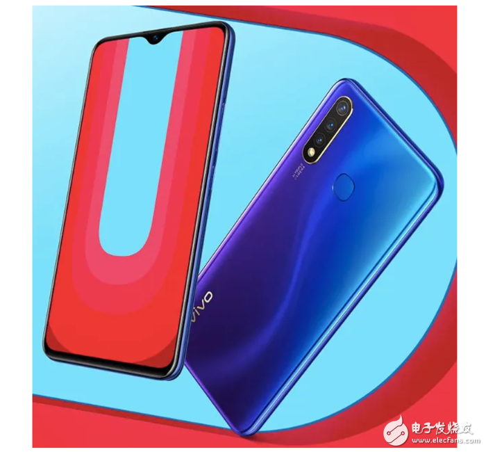 全新vivo U20在印度市场推出,搭载高通骁龙675处理器