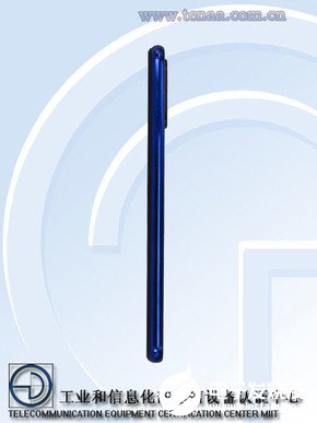 iQOO新机通过3C认证,采用6.38英寸水滴屏最高