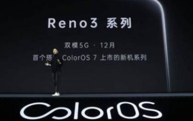 OPPO首款双模5G手机性能强悍,机身厚度仅7....