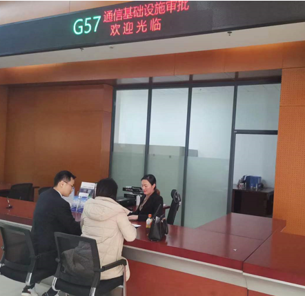 山东省各地市政务服务大厅已开通了通信服务窗口
