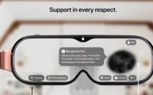 苹果为处理ar眼镜的音频问题申请了这几个专利
