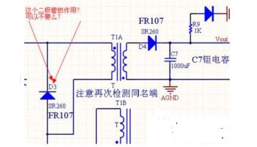 二极管和继电器并联的作用