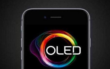 OLED���ƻ��ж����죬����ҹ��Ѿ��ɹ�ʵ������