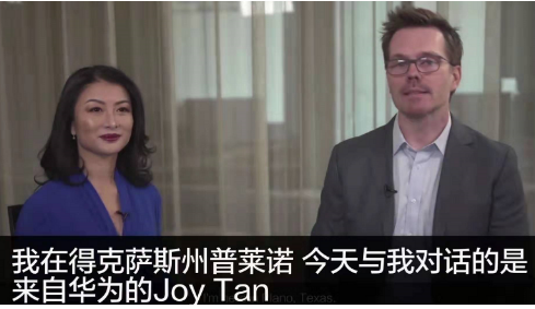 华为是如何解决运营商网络安全问题的