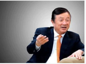 华为任正非表示在半导体产业上不是我们的优势