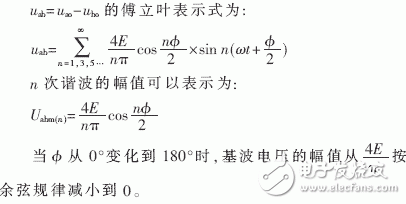 基于CAN總線和分布單元控制器實(shí)現(xiàn)高壓變頻分布式控制系統(tǒng)的設(shè)計(jì)