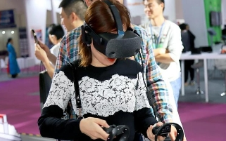 惠普将大力发展VR产业,推进VR的商用升级