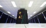 2019中国高性能计算机性能排行榜TOP100