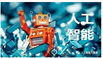 你敢让AI成为你的面试官吗