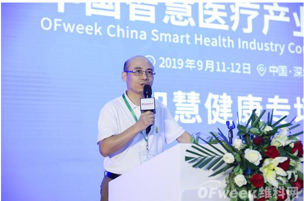 AI怎样赋能康复医疗领域