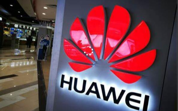 华为5G专利位居全球企业第一 鸿海2020年将组...