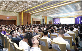 集邦咨询2020存储产业趋势峰会圆满落幕!
