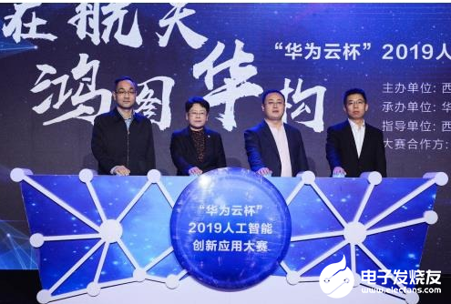 当前AI产业正在快速发展 但如何规模化发展是个挑...