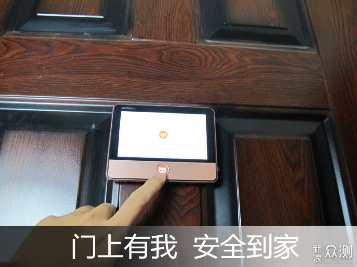 斑点猫智能猫眼s200 门上有我 ,安全到家