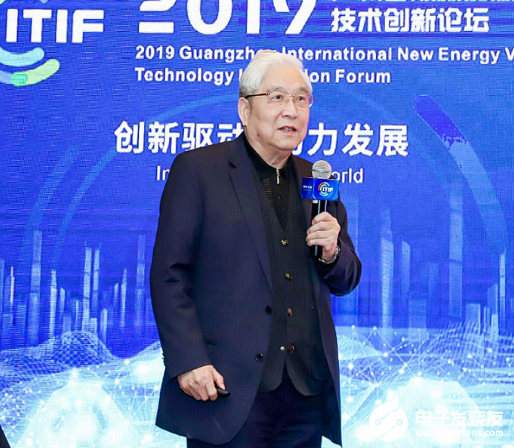 全球汽车产业调整 新能源汽车产将进入一个全新发展阶段