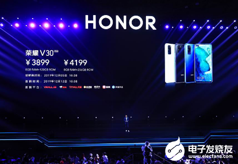 荣耀V30刷新5G手机价格新低 明年5G手机价格...