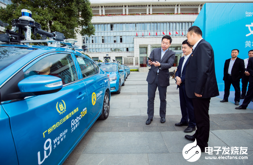文远知行推出自动驾驶出租车队 开启RoboTax...