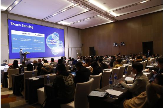 探讨汽车与显示行业发展趋势 2019年第二届中国...