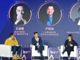 小米卢伟冰畅谈5G,5G手机将大规模普及