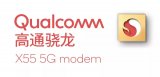 中国联通5G MiFi和5G CPE