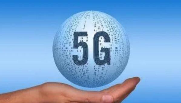 5G给智慧城市带来的影响有哪些
