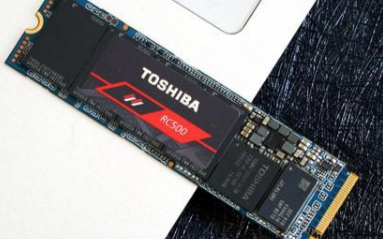 東芝推出RC500 NVMe 固態硬盤,性價比的...