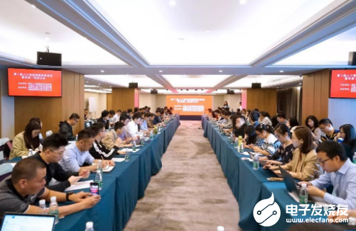 各大巨头齐聚 为人工智能顶层标准建设助力