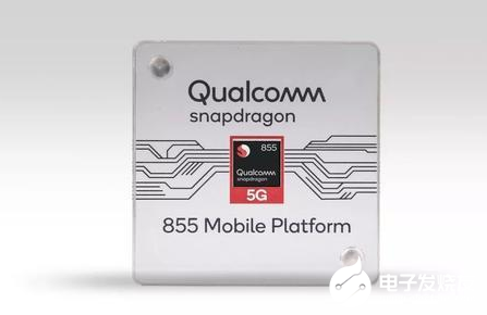 三星又推出Exynos 990芯片 与高通骁龙865并驾齐驱