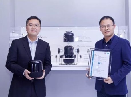 華為智能音箱Sound X通過TV南德認證,國內...