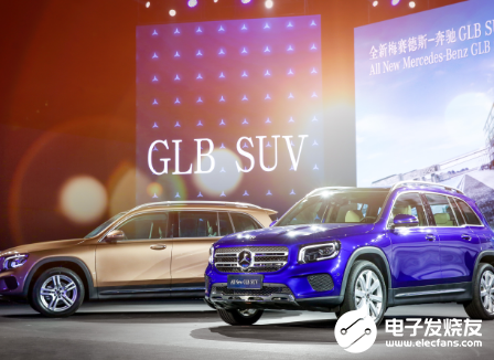 全新奔驰GLB SUV上市 新车整体造型更硬朗
