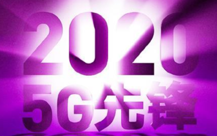 小米首款雙模5G手機Redmi K30正式官宣,...