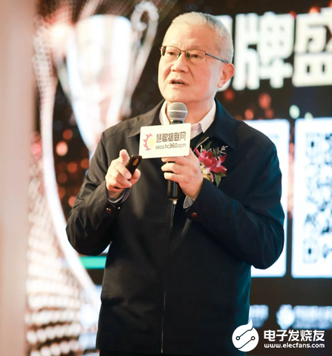 大数据助力下 智慧安防建设呈现出蓬勃生机