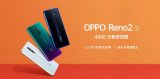 OPPO Reno2 Z内置MediaTek H...