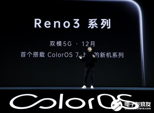 5G新时代 或许将由OPPO Reno3 Pro...